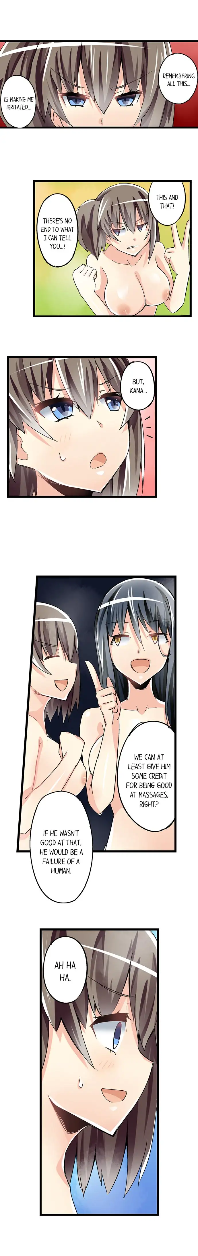 I Massage My Sister Every Night page 9