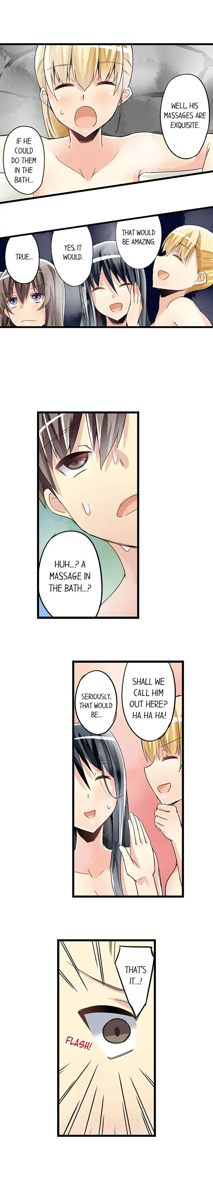 I Massage My Sister Every Night page 3