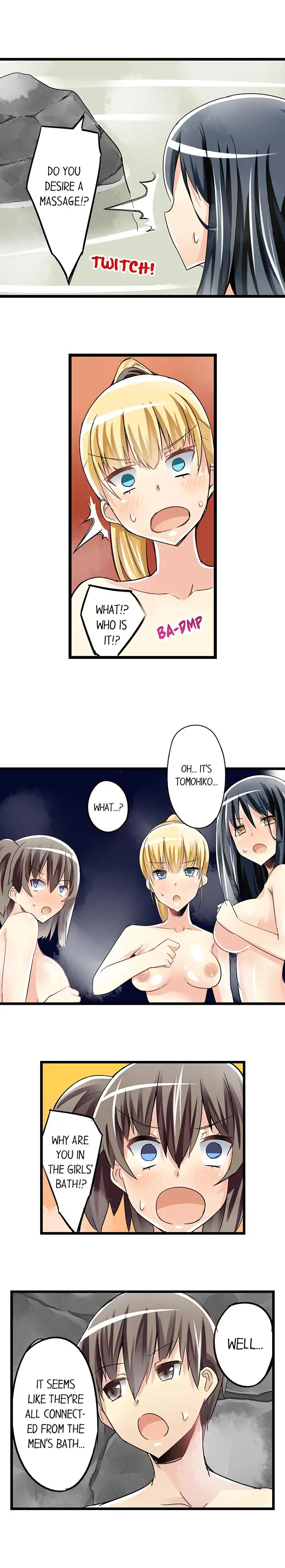 I Massage My Sister Every Night page 4