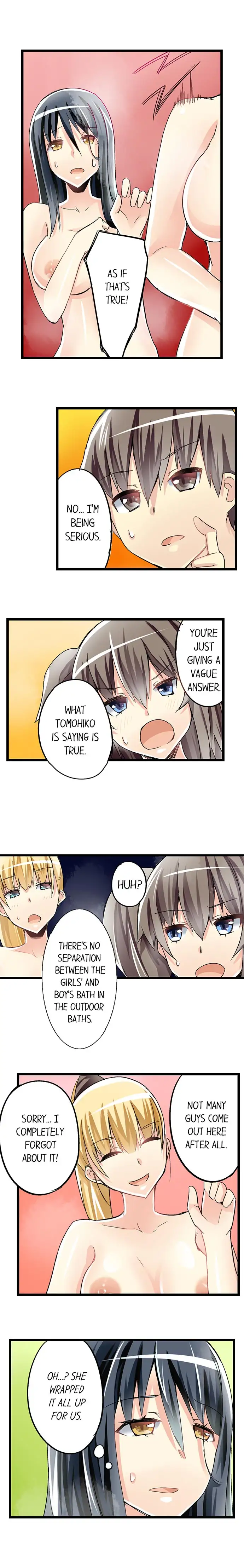 I Massage My Sister Every Night page 5