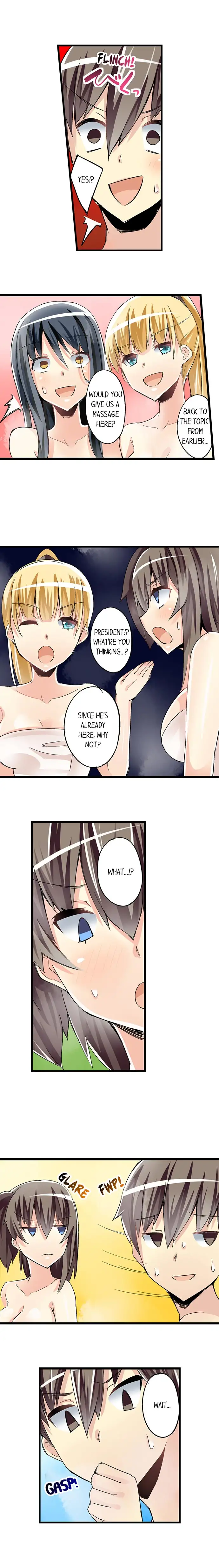 I Massage My Sister Every Night page 2