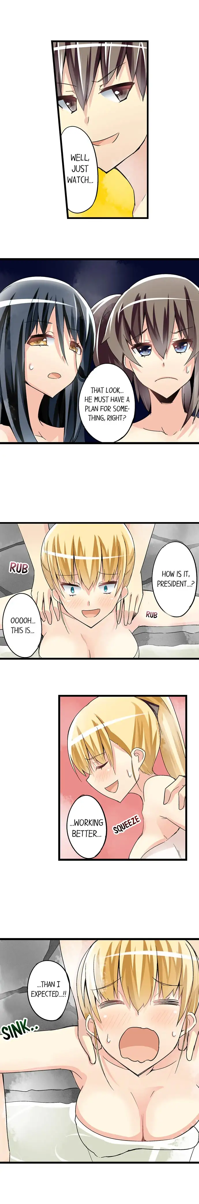 I Massage My Sister Every Night page 6