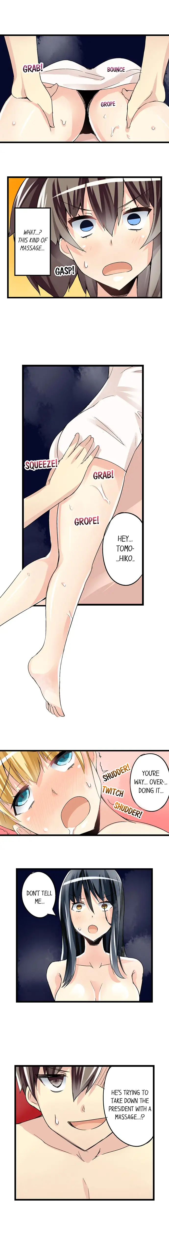 I Massage My Sister Every Night page 9