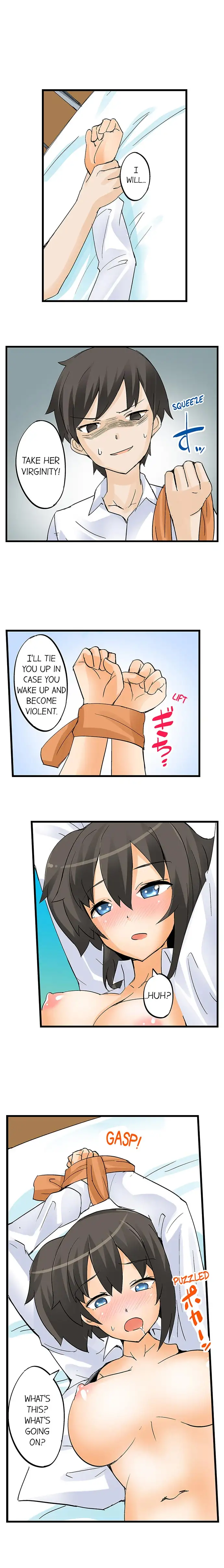 I Massage My Sister Every Night page 7
