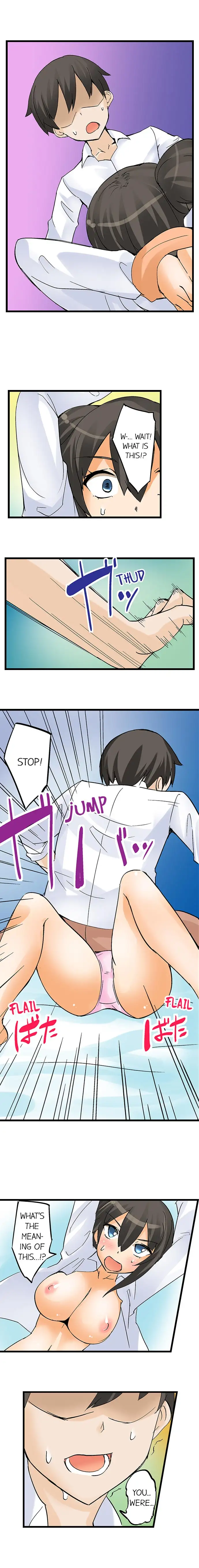 I Massage My Sister Every Night page 8