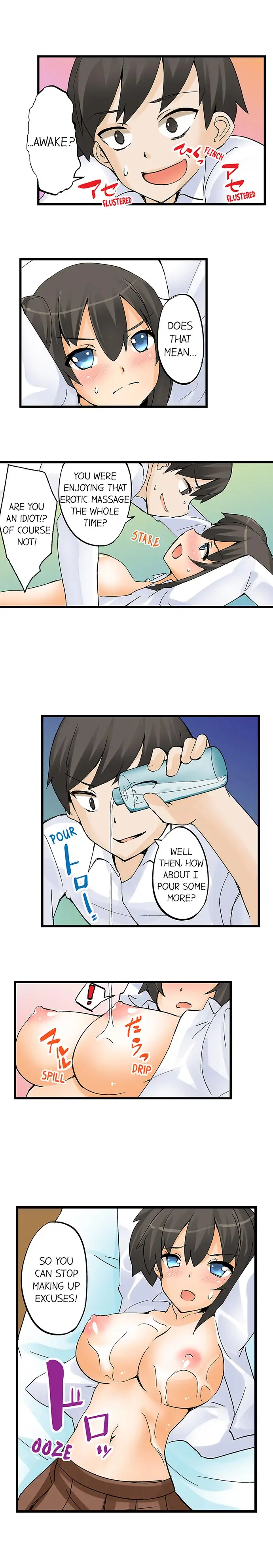 I Massage My Sister Every Night page 9