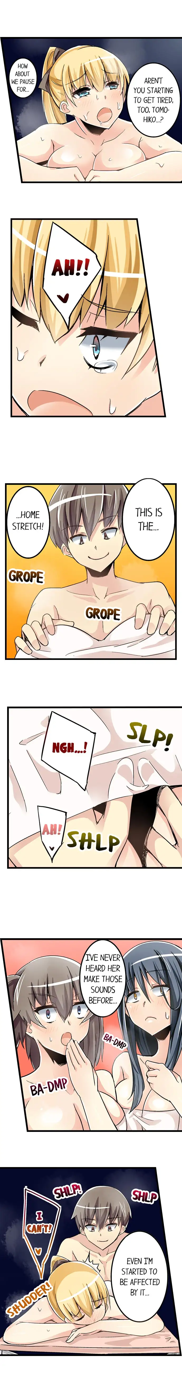 I Massage My Sister Every Night page 4