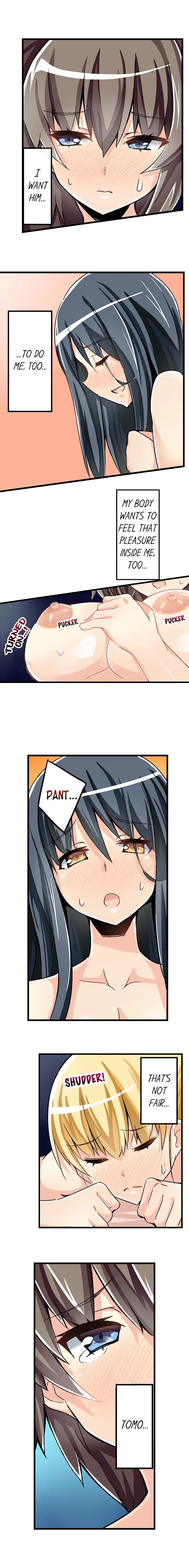 I Massage My Sister Every Night page 5