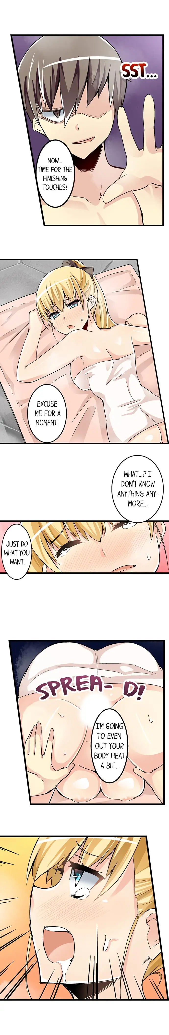 I Massage My Sister Every Night page 6
