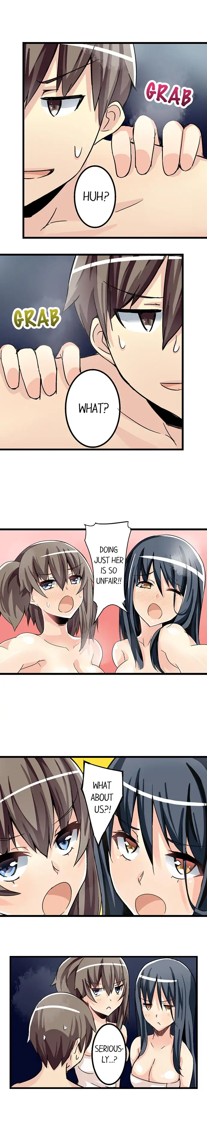I Massage My Sister Every Night page 9