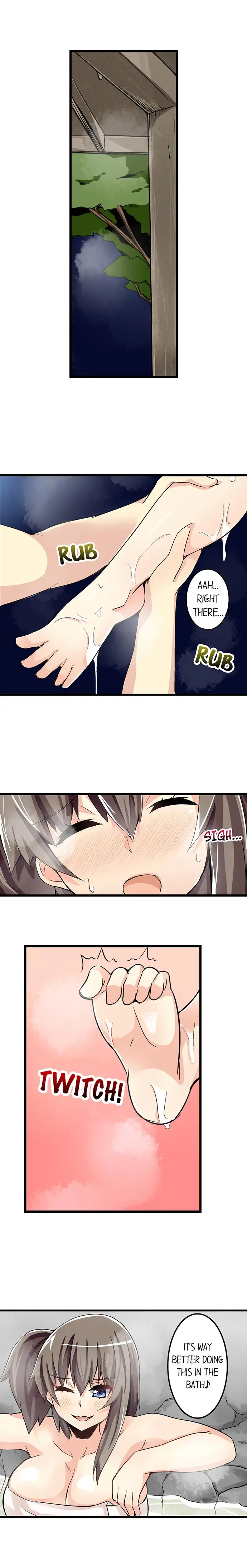 I Massage My Sister Every Night page 2
