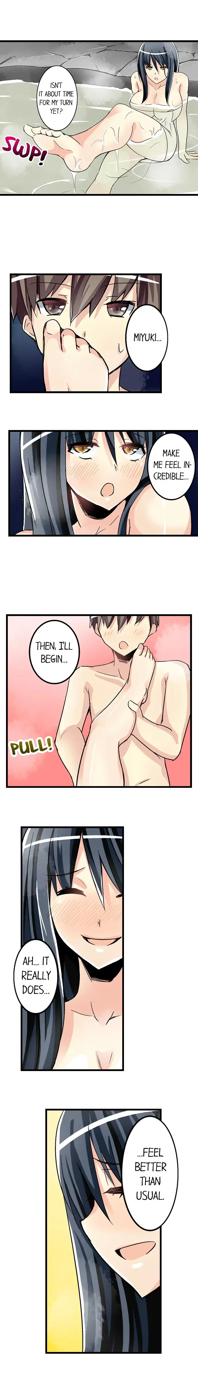 I Massage My Sister Every Night page 4