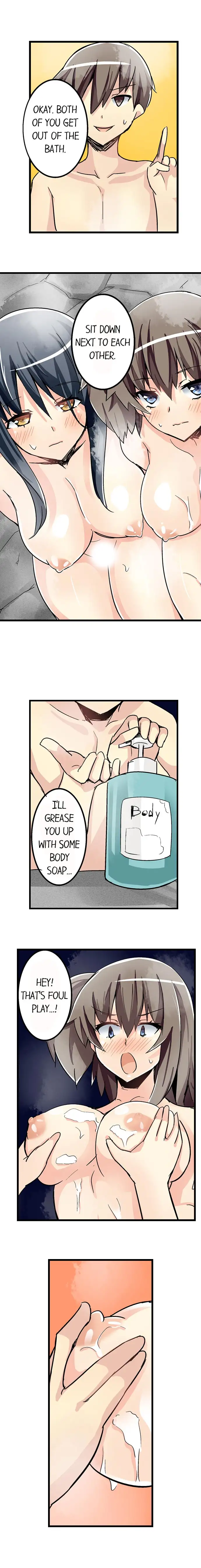 I Massage My Sister Every Night page 6