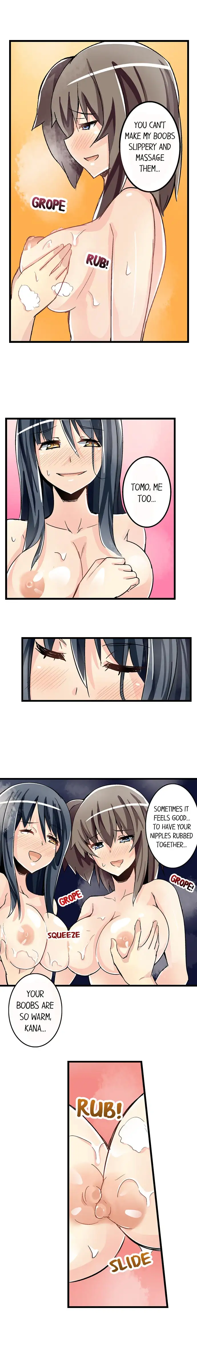 I Massage My Sister Every Night page 7