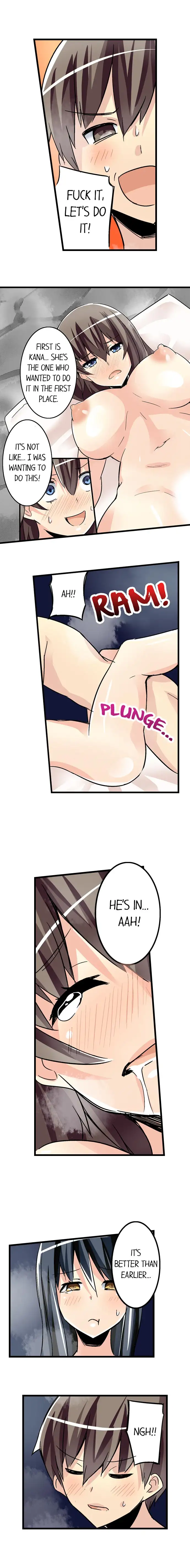 I Massage My Sister Every Night page 4