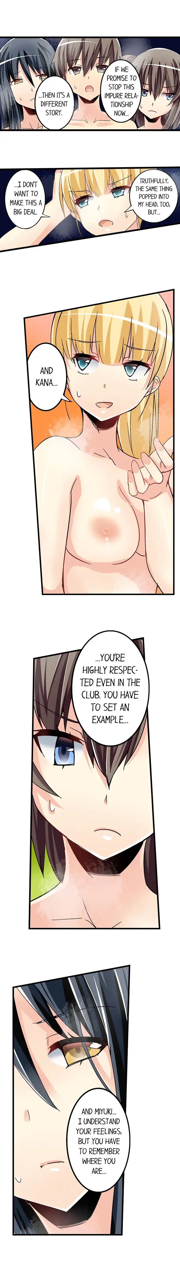 I Massage My Sister Every Night page 9