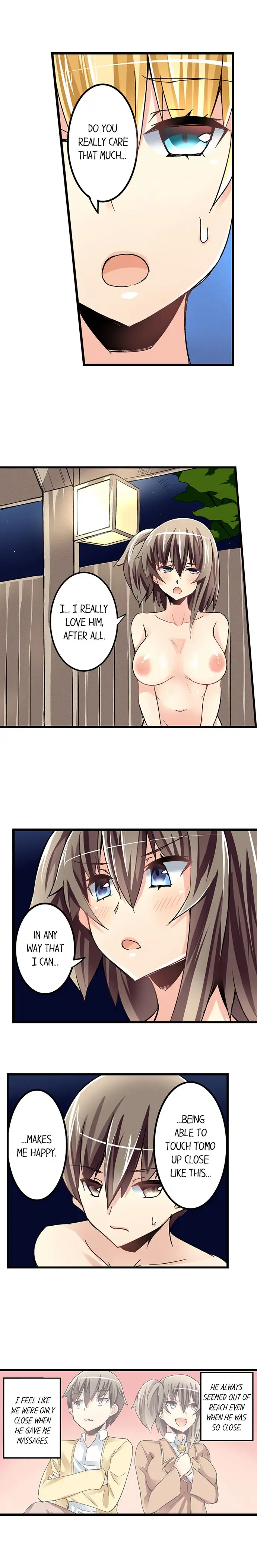 I Massage My Sister Every Night page 3