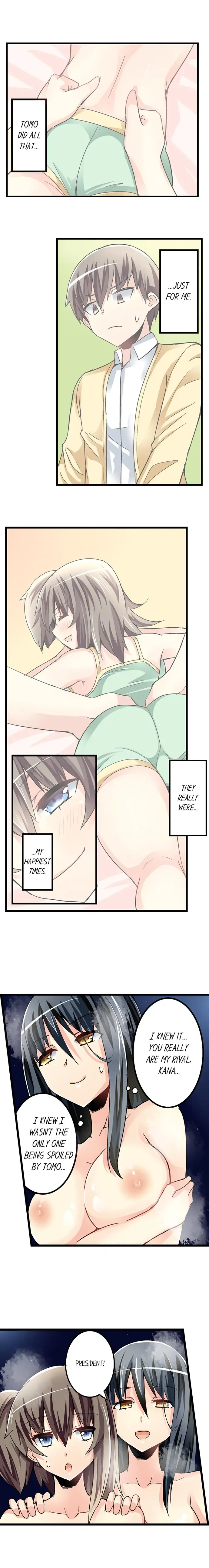 I Massage My Sister Every Night page 4