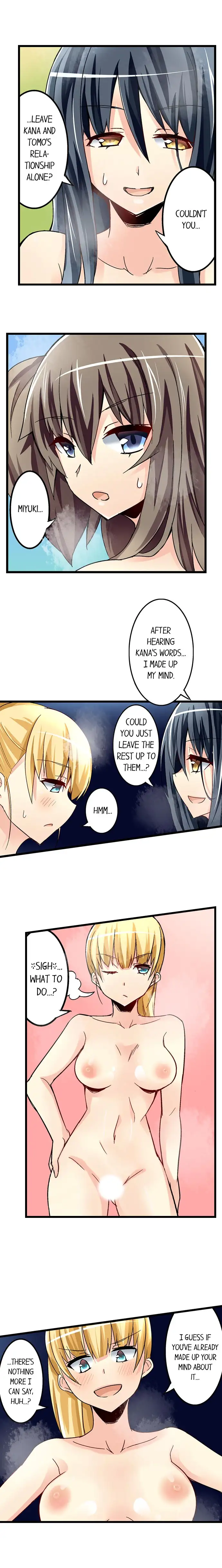 I Massage My Sister Every Night page 5