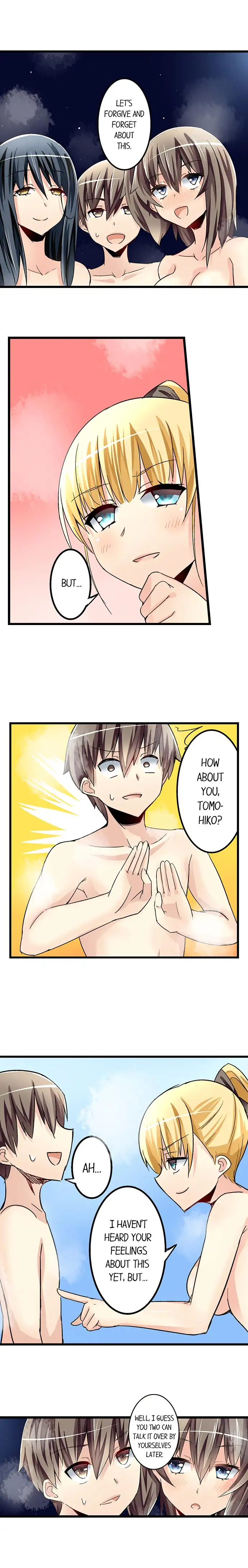 I Massage My Sister Every Night page 6