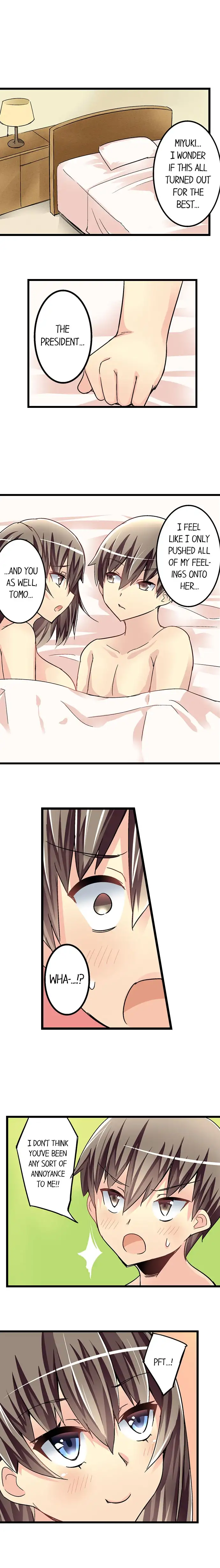 I Massage My Sister Every Night page 7