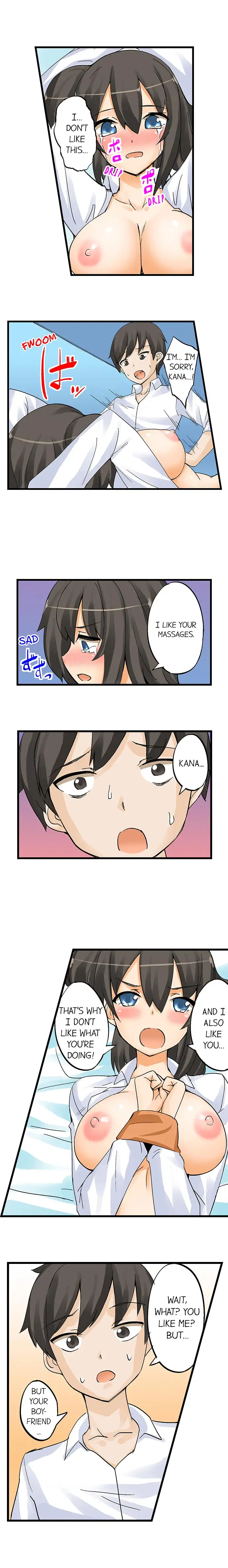 I Massage My Sister Every Night page 4