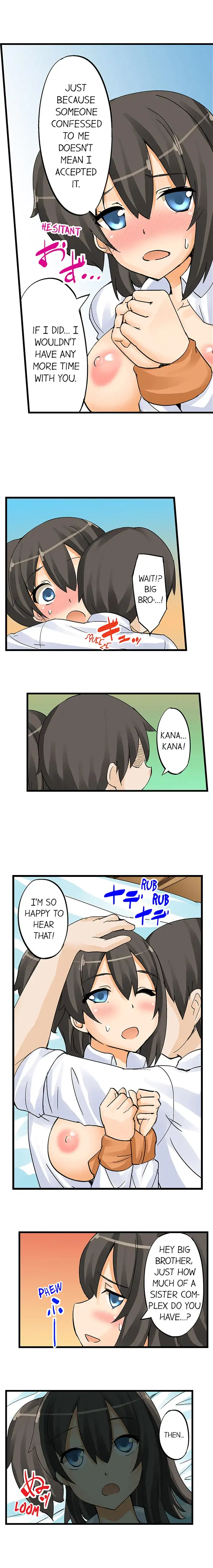 I Massage My Sister Every Night page 5