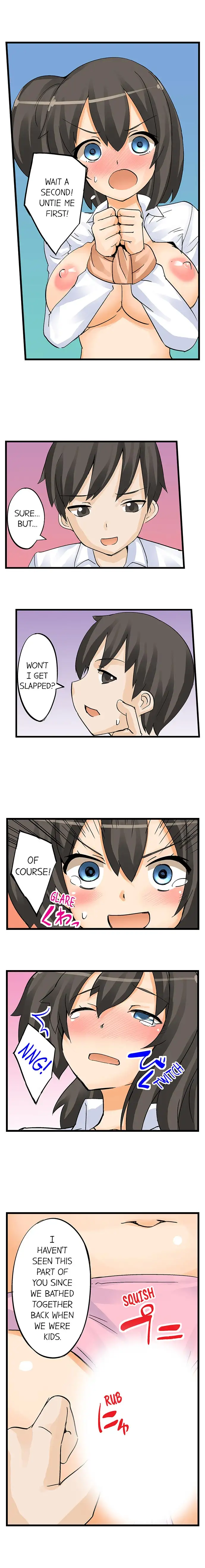 I Massage My Sister Every Night page 7