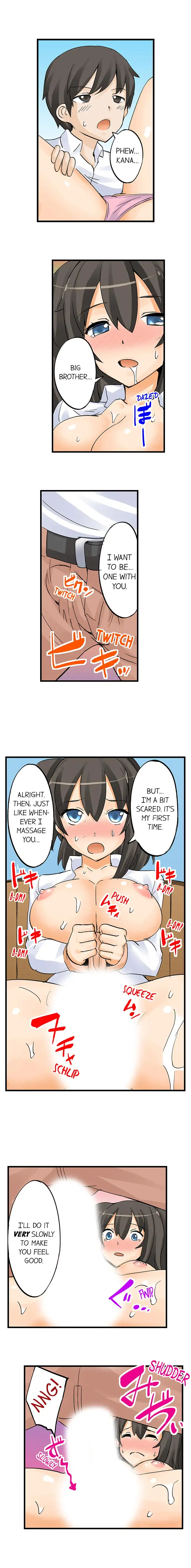 I Massage My Sister Every Night page 9