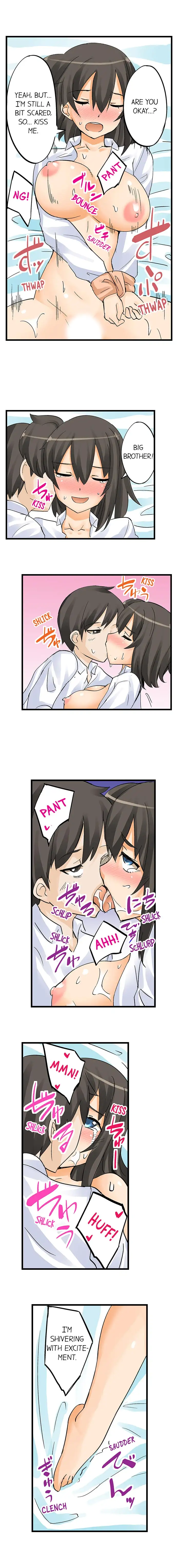 I Massage My Sister Every Night page 2