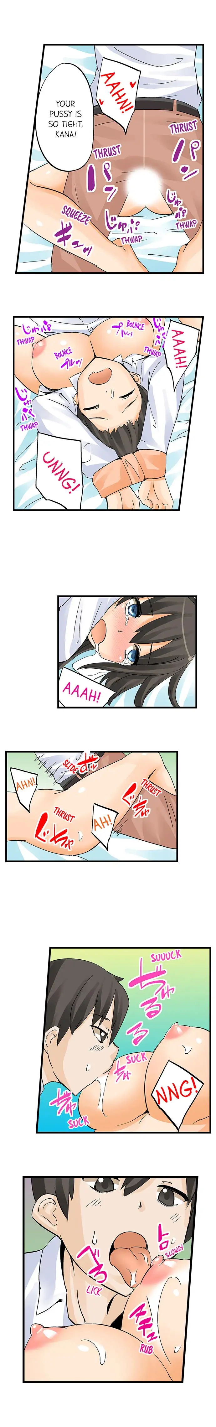 I Massage My Sister Every Night page 3