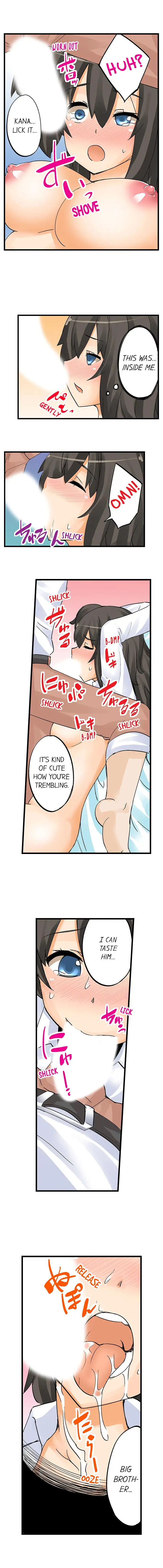 I Massage My Sister Every Night page 7