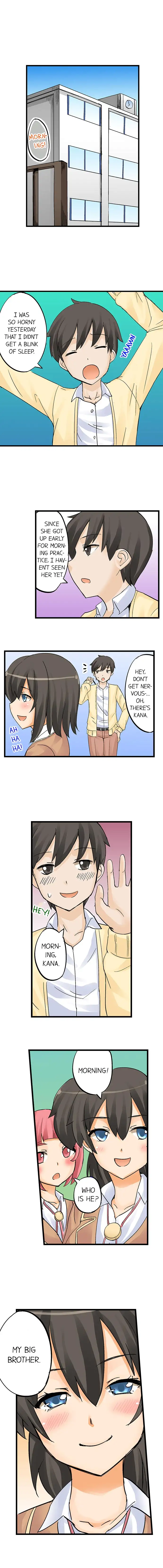 I Massage My Sister Every Night page 9