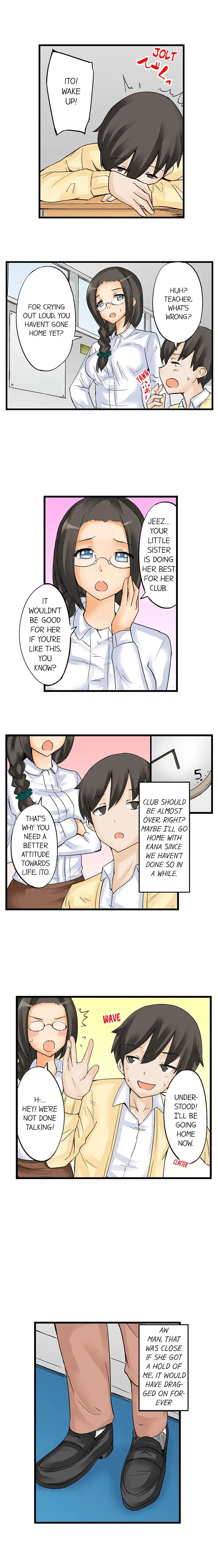 I Massage My Sister Every Night page 2