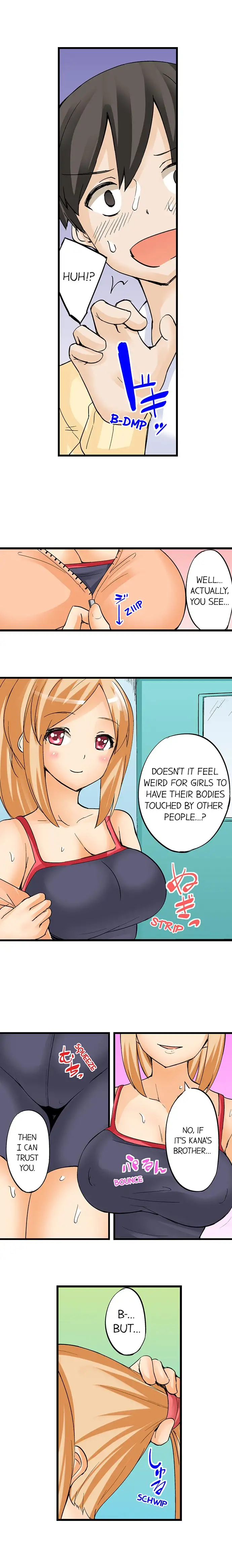 I Massage My Sister Every Night page 5