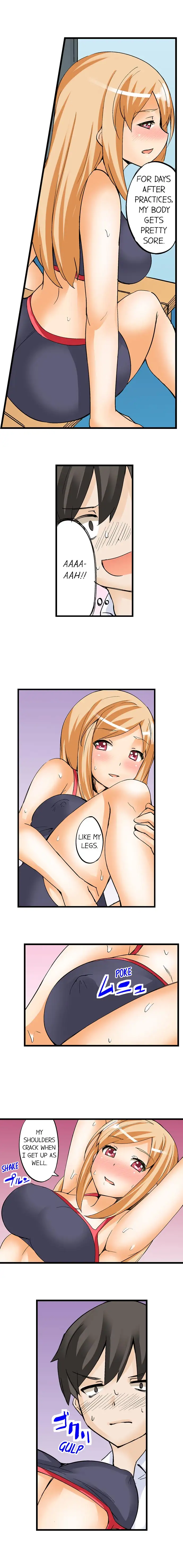 I Massage My Sister Every Night page 6