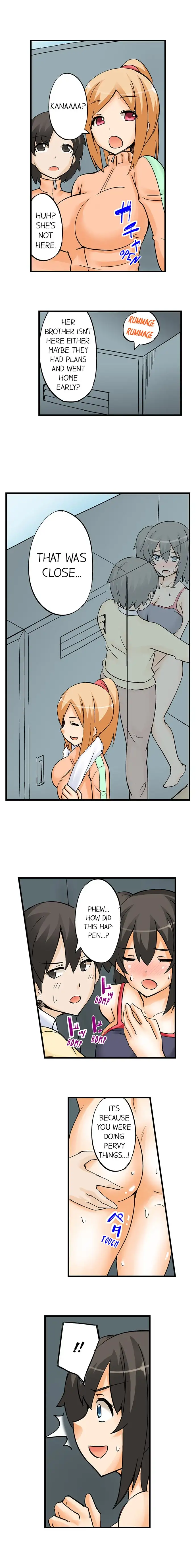 I Massage My Sister Every Night page 6