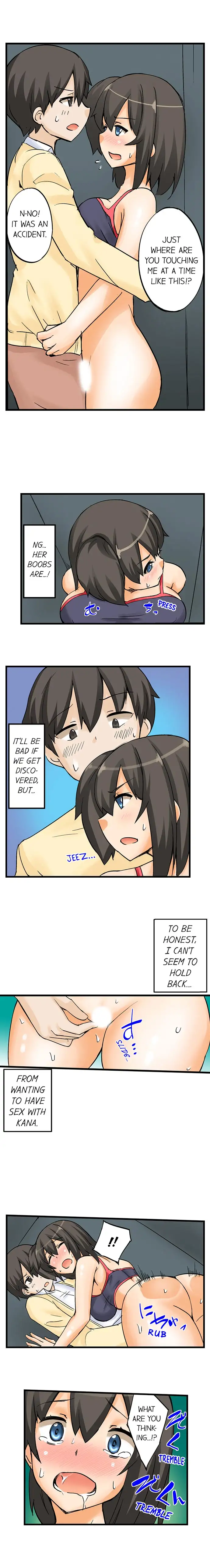I Massage My Sister Every Night page 7