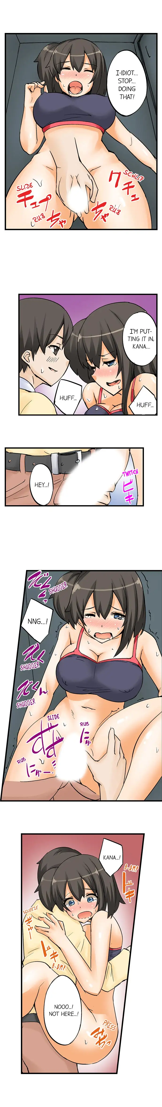 I Massage My Sister Every Night page 8