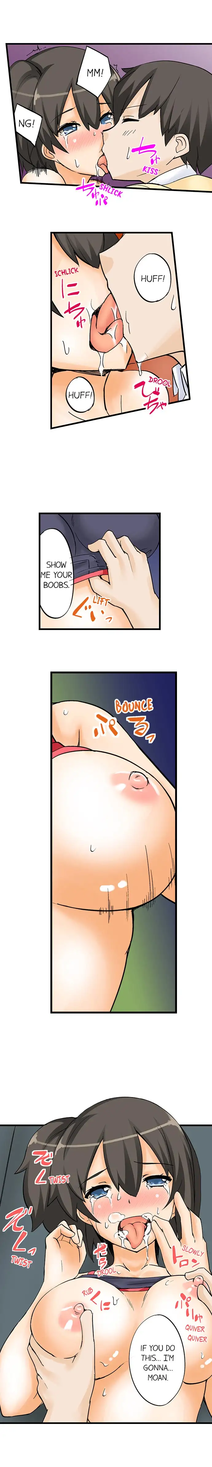 I Massage My Sister Every Night page 9