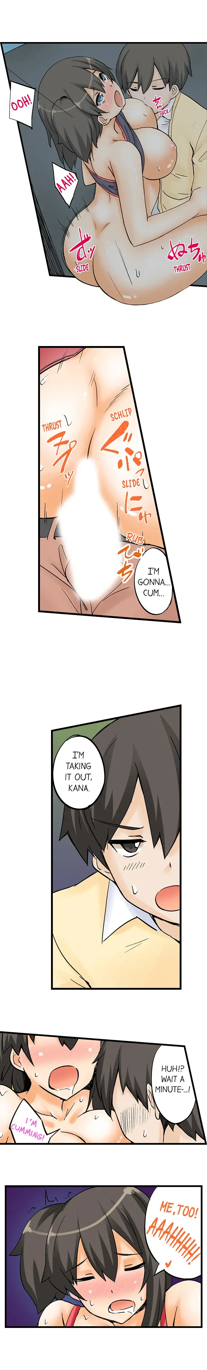 I Massage My Sister Every Night page 2