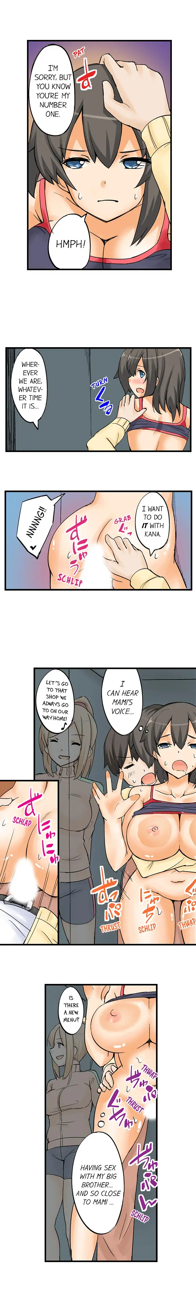 I Massage My Sister Every Night page 5