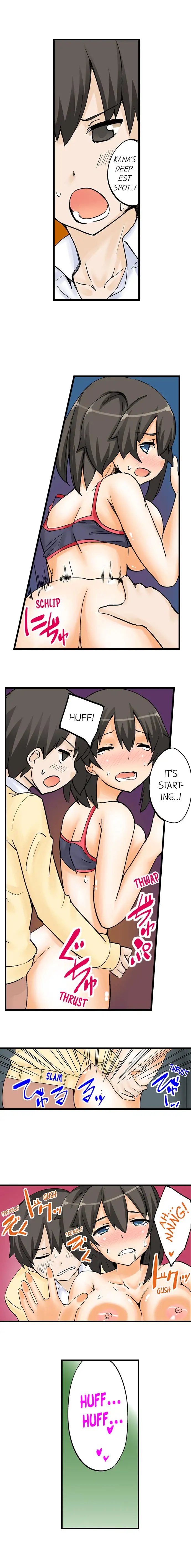 I Massage My Sister Every Night page 6
