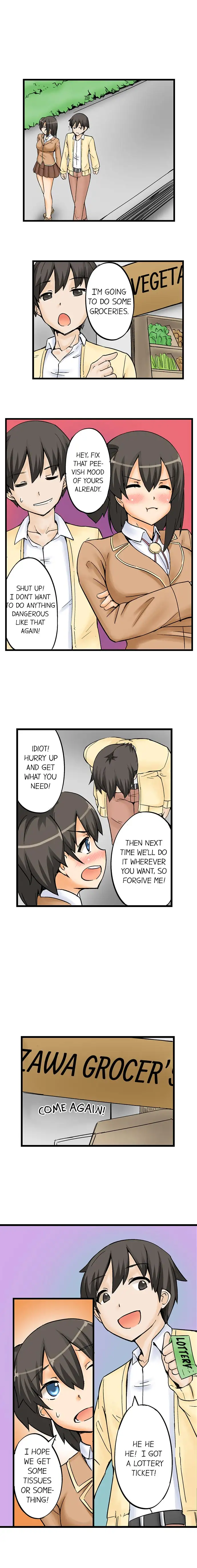 I Massage My Sister Every Night page 8
