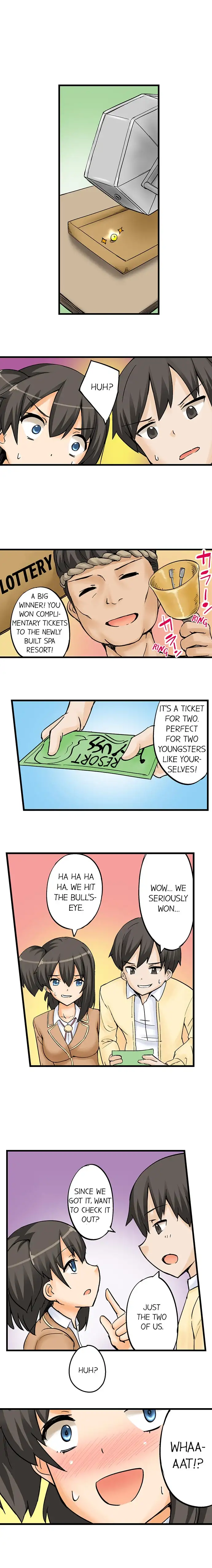 I Massage My Sister Every Night page 9