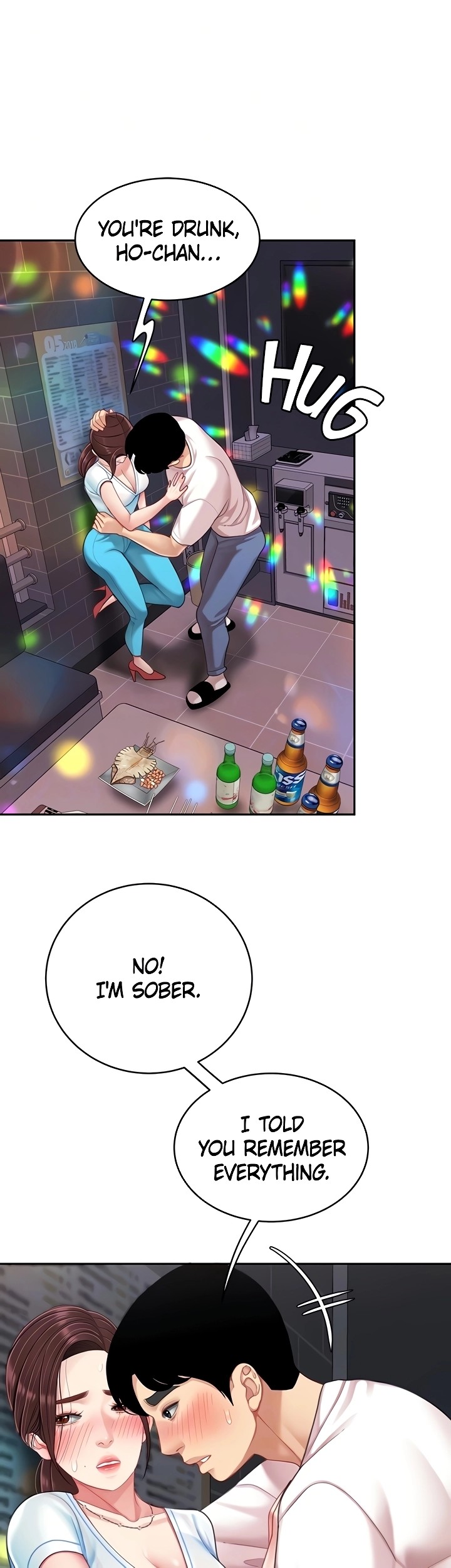 I Want A Taste page 6