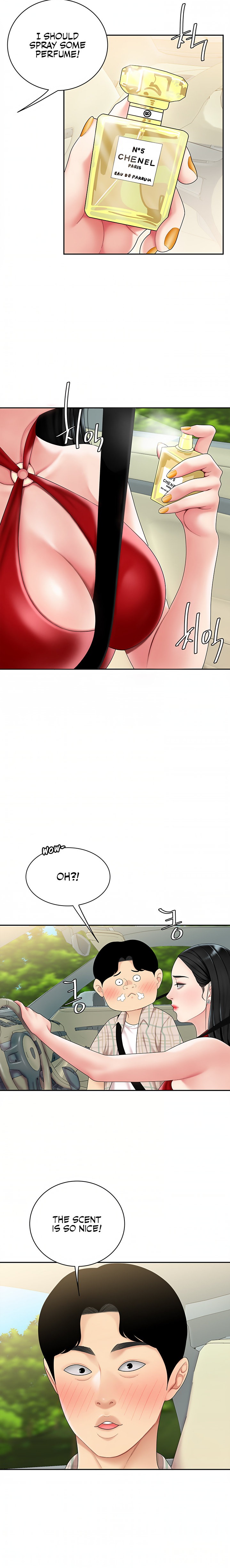 I Want A Taste page 12