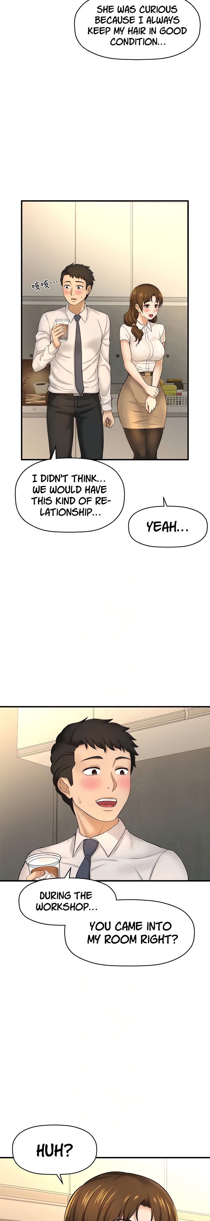 I Want to Know Her page 6