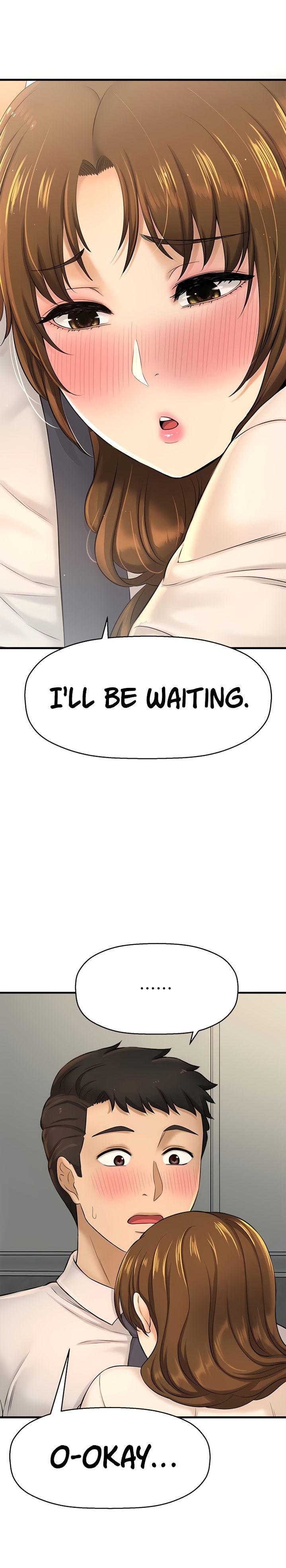 I Want to Know Her page 11