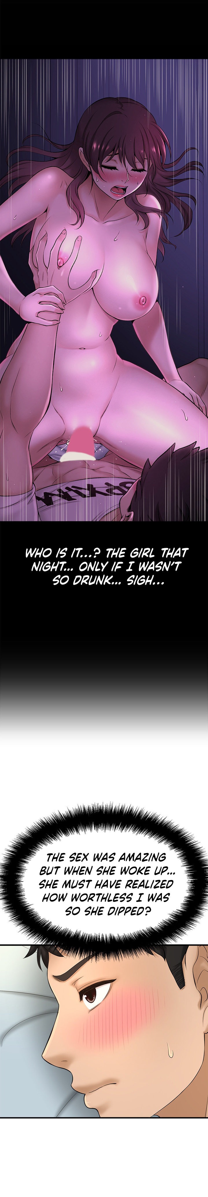 I Want to Know Her page 21